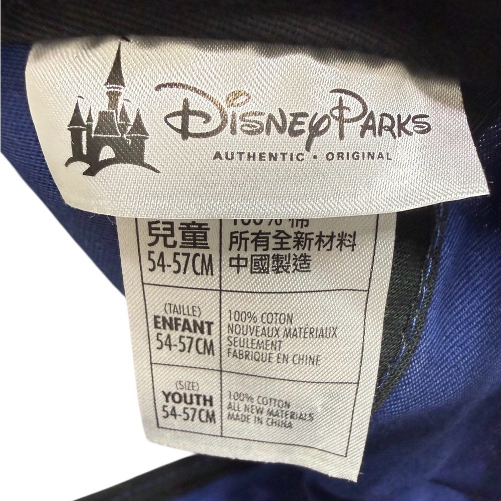 DISNEY MICKEY MOUSE 3D EARS SNAPBACK HAT JUNIOR BLUE AND YELLOW ADJUSTABLE CAP - Picture 7 of 7